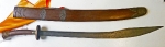 bs-2