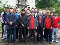Beijing Workshop Group Photo