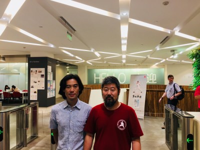Chen Zhonghua and Nicholas Fung in Shanghai in June 2018.