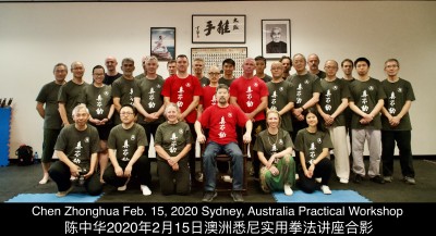 Chen Zhonghua Practical Method Workshop Sydney 2020 February