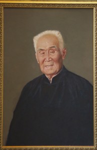 Grandmaster Hong Junsheng Portrait