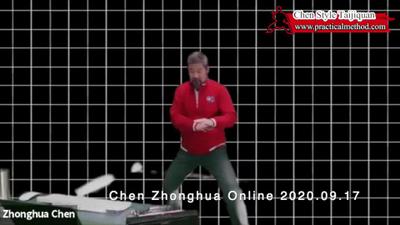 Chen Zhonghua’s Online Lesson 2020.09.17-3