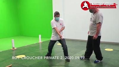 Croucher Private 2-20200917-2