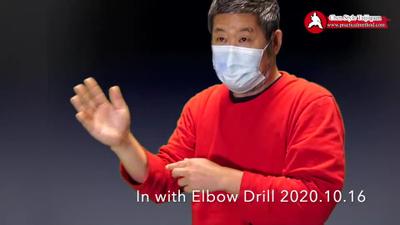 In With Elbow Drill 20201016-1