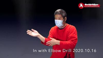 In With Elbow Drill 20201016-4