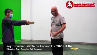 Roy Croucher Private 2020-1104 Cannon Fist
