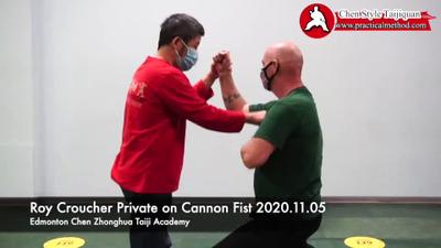 Roy Croucher Private 2020-1105Cannon Fist-1