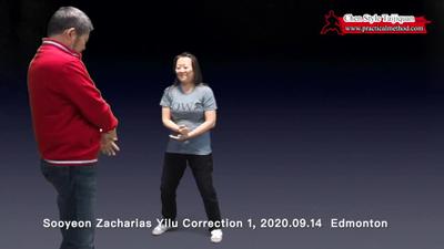 Zacharias Yilu Corrections 1-20200914-1