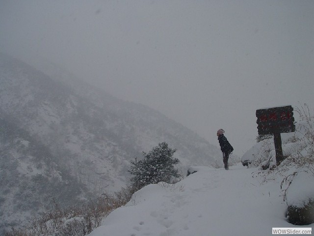 12年大青山雪景 - 07