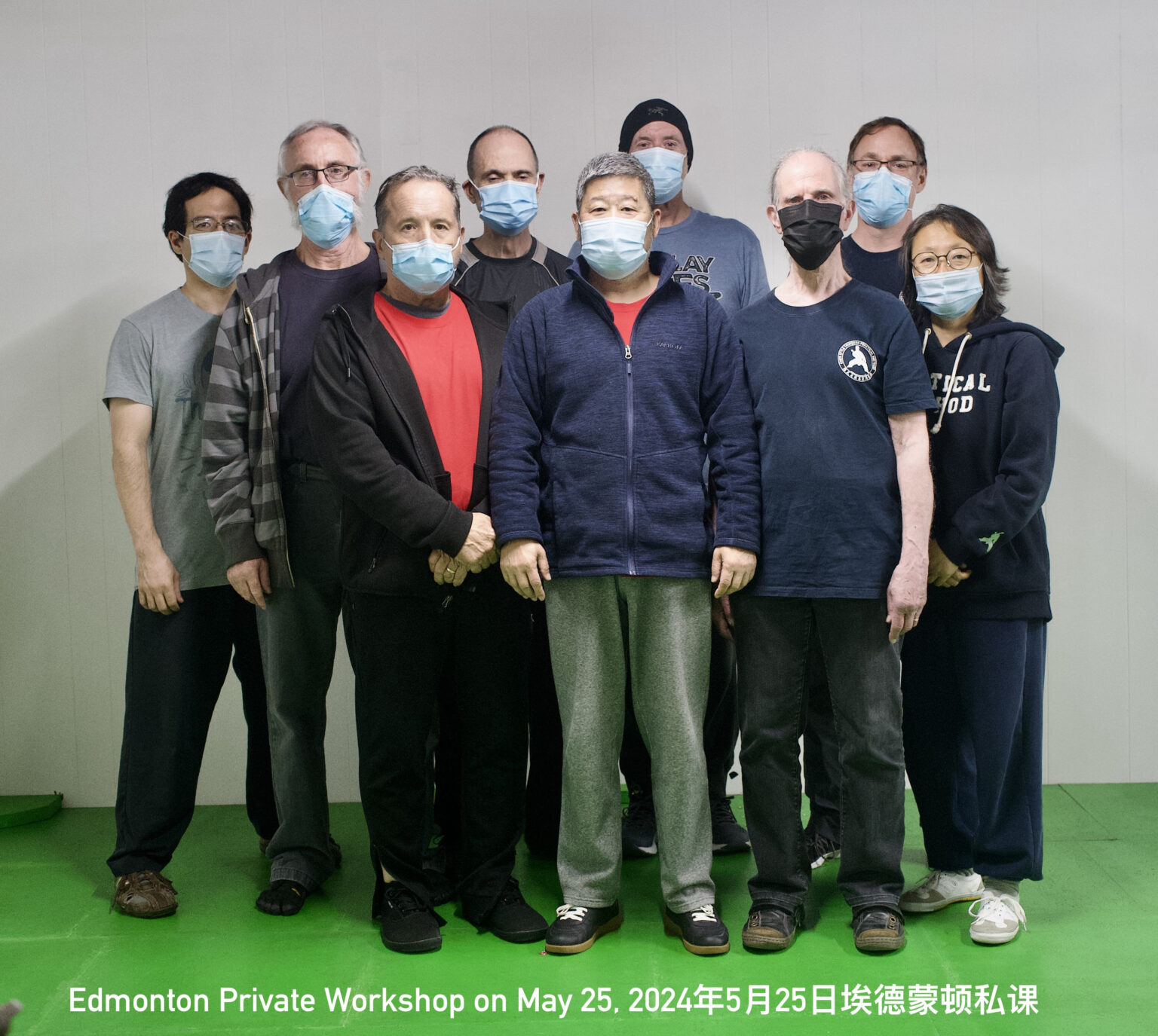 Chen Zhonghua Taiji Academy Phone: 780-413-0454 — Chen Taiji Practical ...