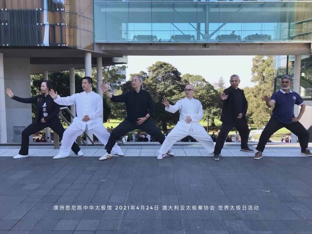 Activities — Chen Zhonghua Taiji Academy Phone: 780-413-0454