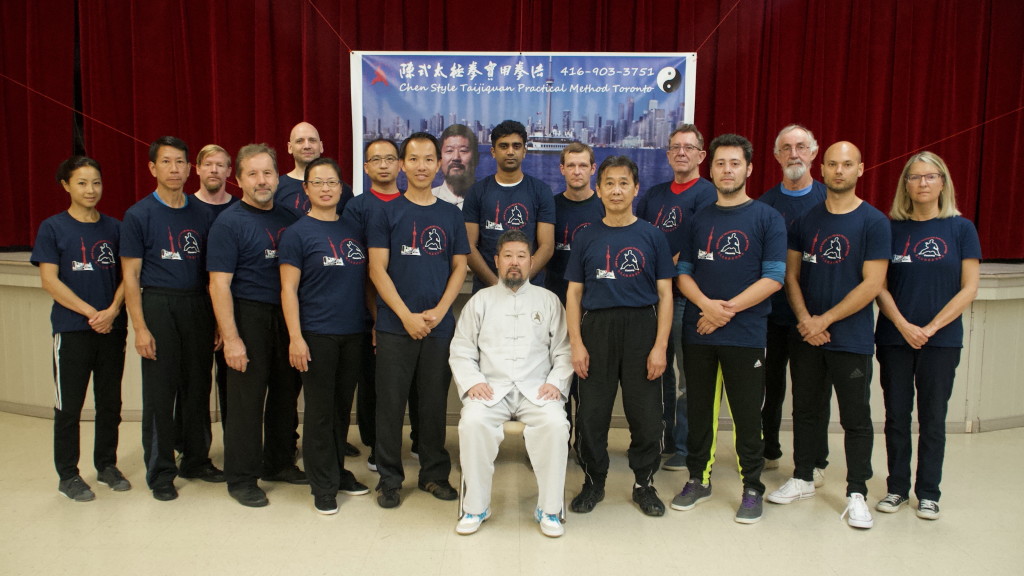 Chen Zhonghua Taiji Academy Phone: 780-413-0454 — Chen Taiji Practical ...