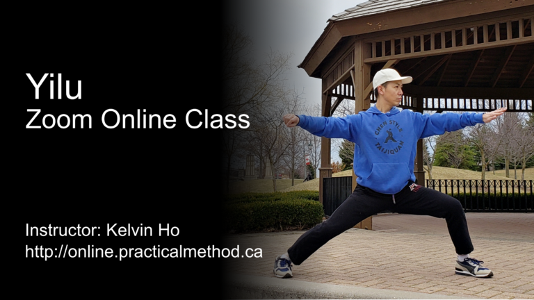 Chen Zhonghua Taiji Academy Phone: 780-413-0454 — Chen Taiji Practical ...